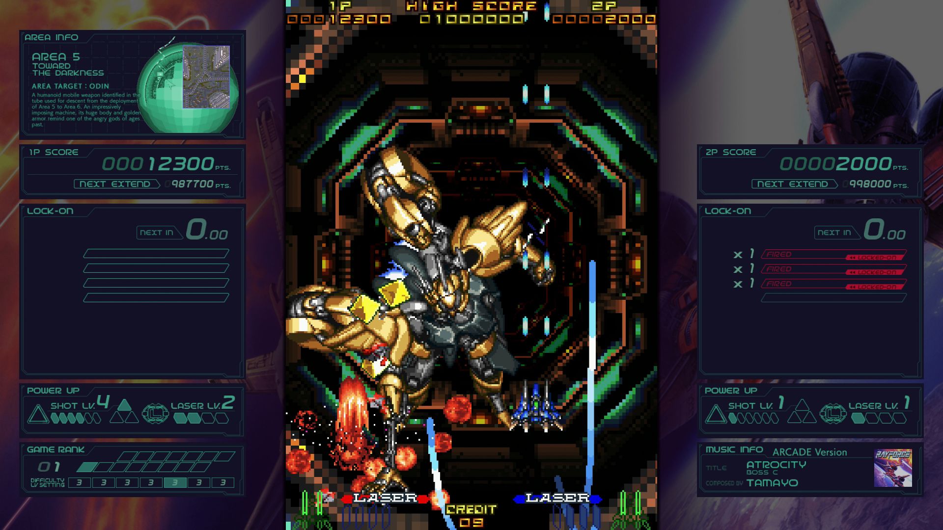 RayForce - Ray'z Arcade Chronology - PlayStation